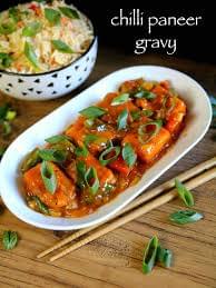 CHILLY PANEER (DRY/GRAVY) - Image 2